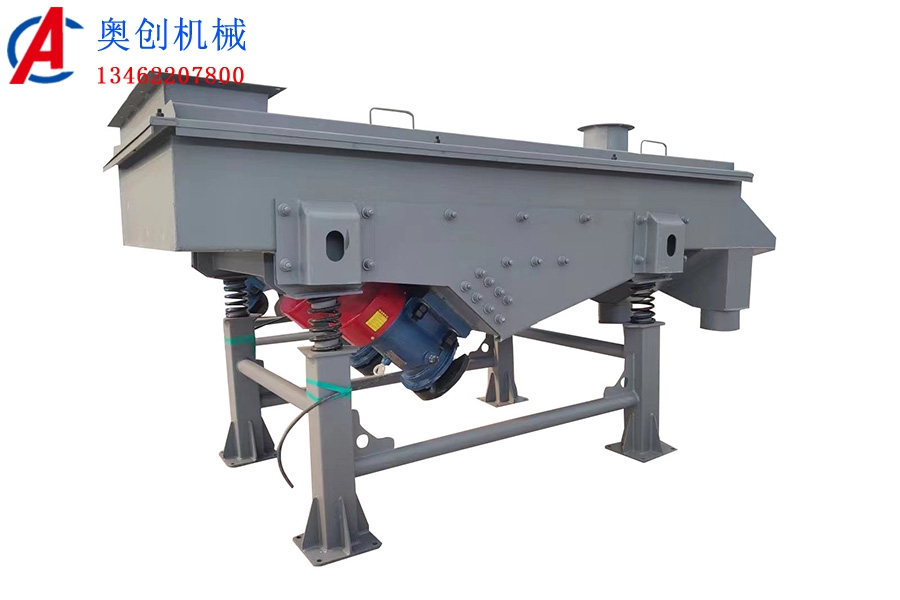 直线振动筛主要特点